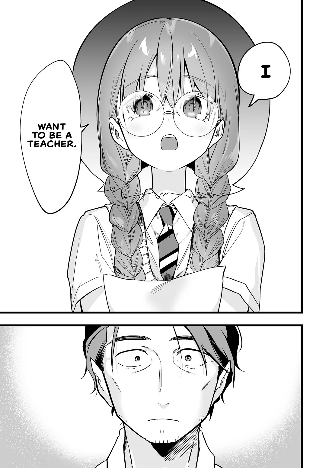 The Girl Monster I Saved chapter 55 page 11