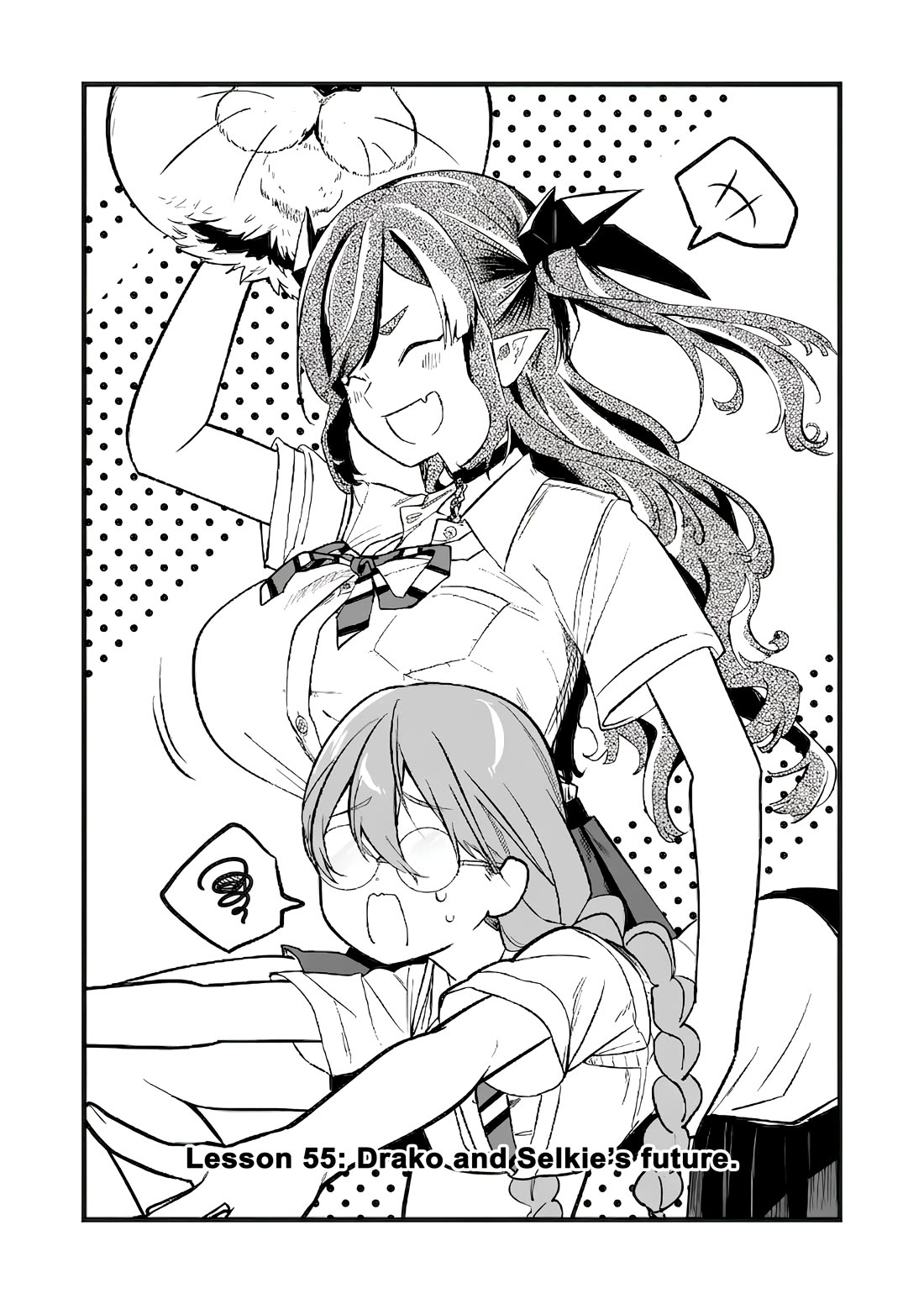 The Girl Monster I Saved chapter 55 page 2