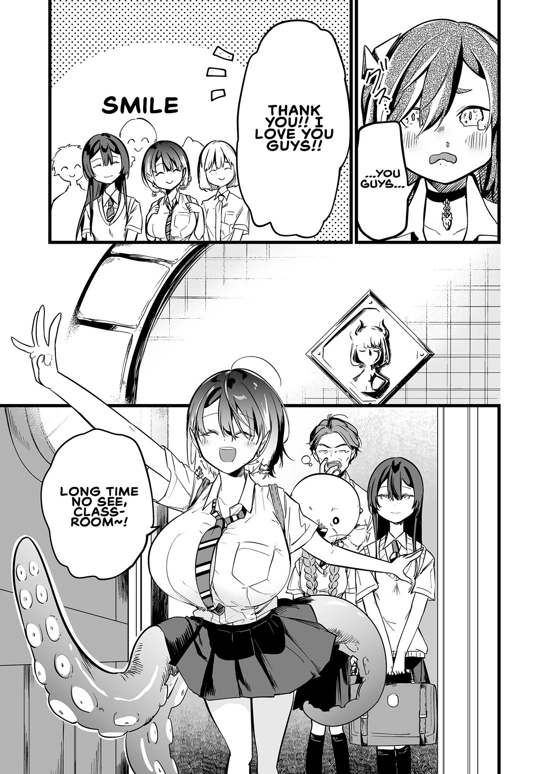 The Girl Monster I Saved chapter 55 page 5