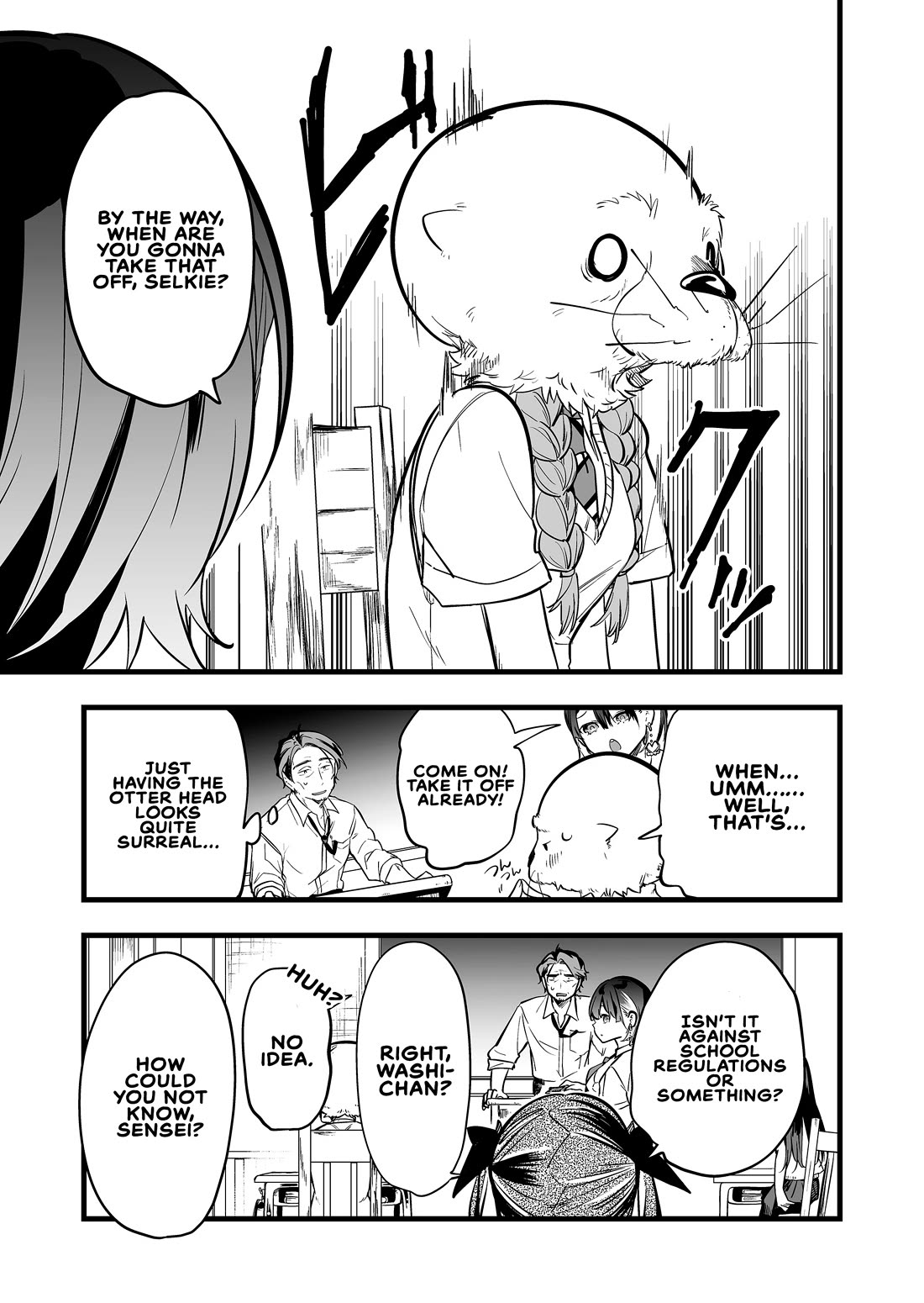 The Girl Monster I Saved chapter 55 page 7