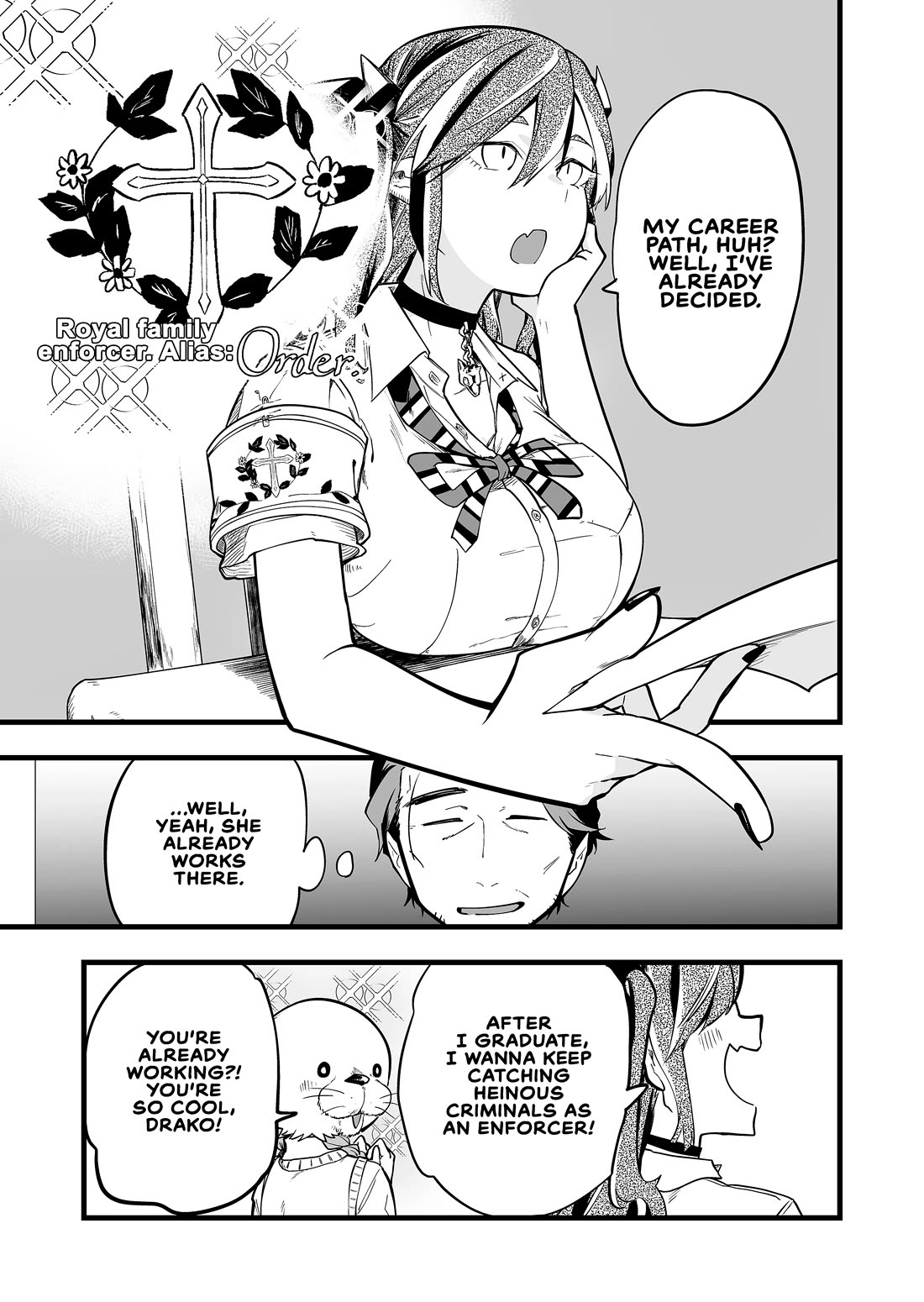 The Girl Monster I Saved chapter 55 page 9