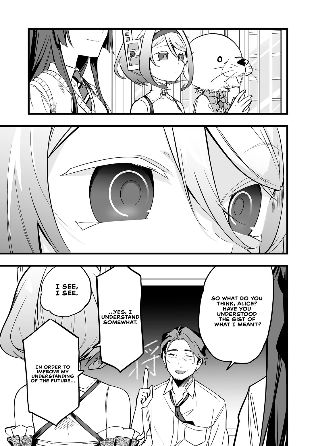 The Girl Monster I Saved chapter 56 page 11