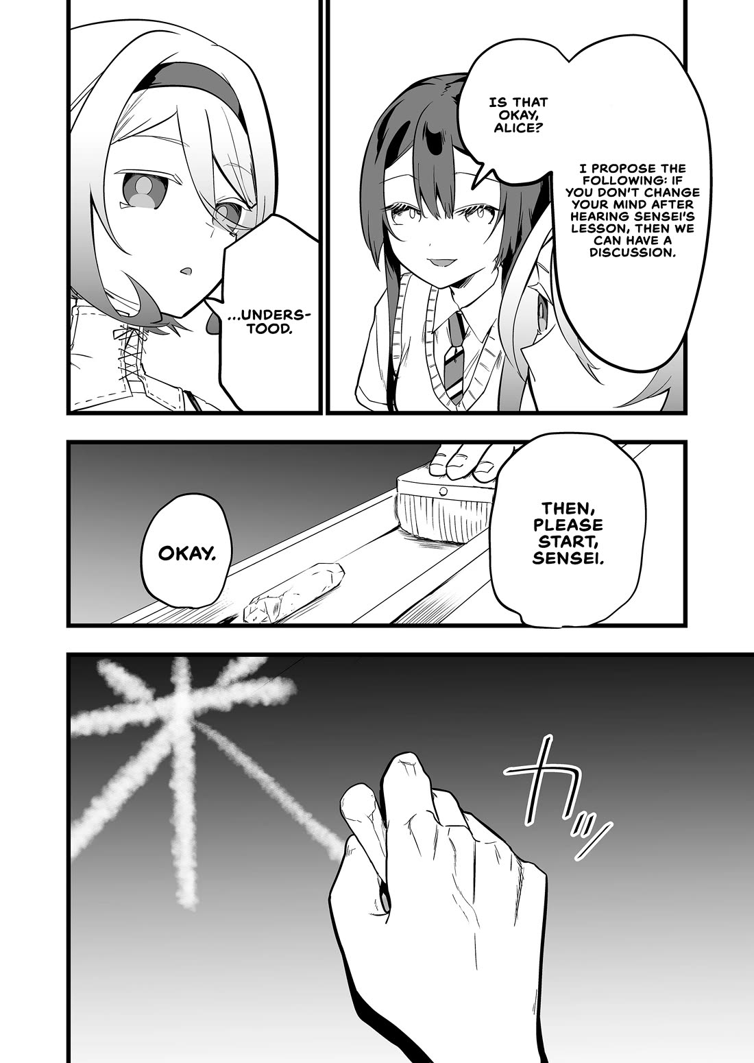 The Girl Monster I Saved chapter 56 page 4