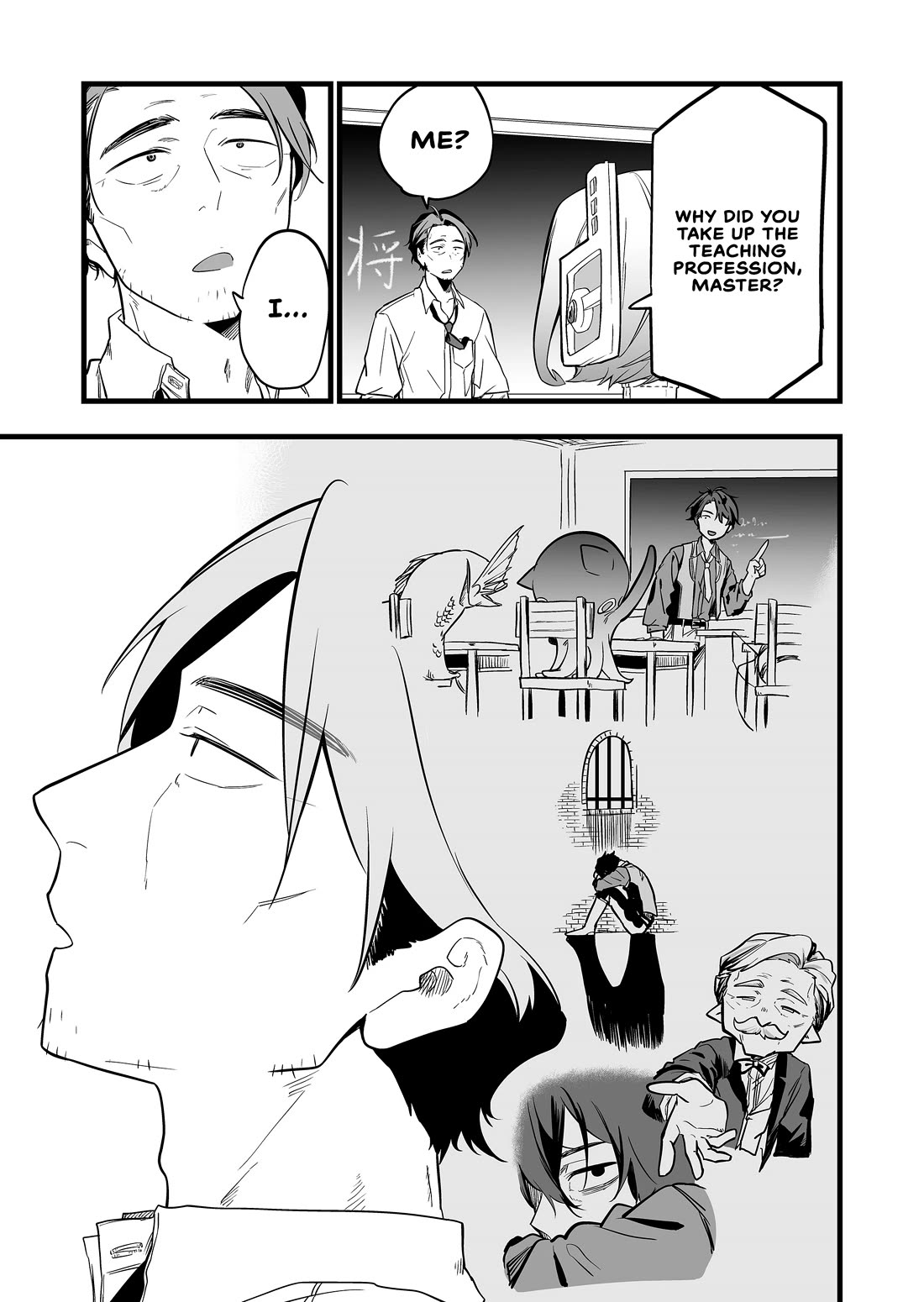 The Girl Monster I Saved chapter 56 page 7