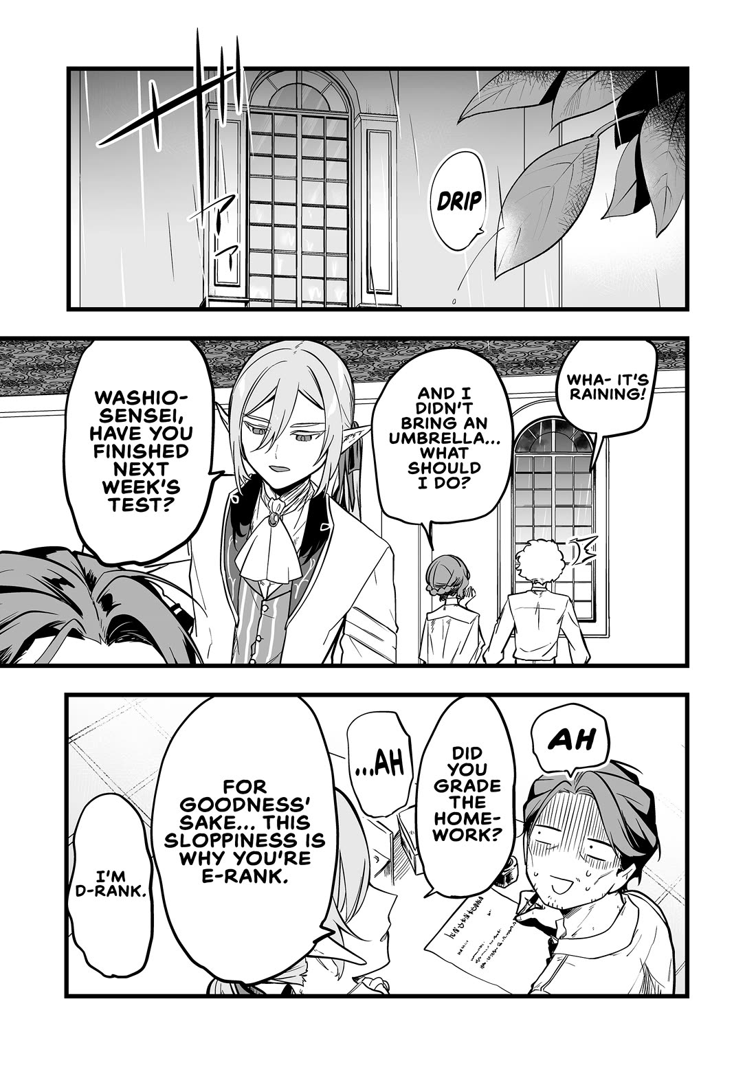 The Girl Monster I Saved chapter 57 page 1