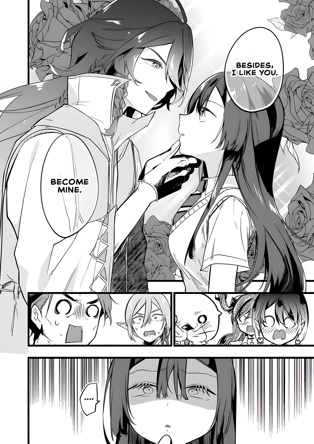 The Girl Monster I Saved chapter 57 page 20