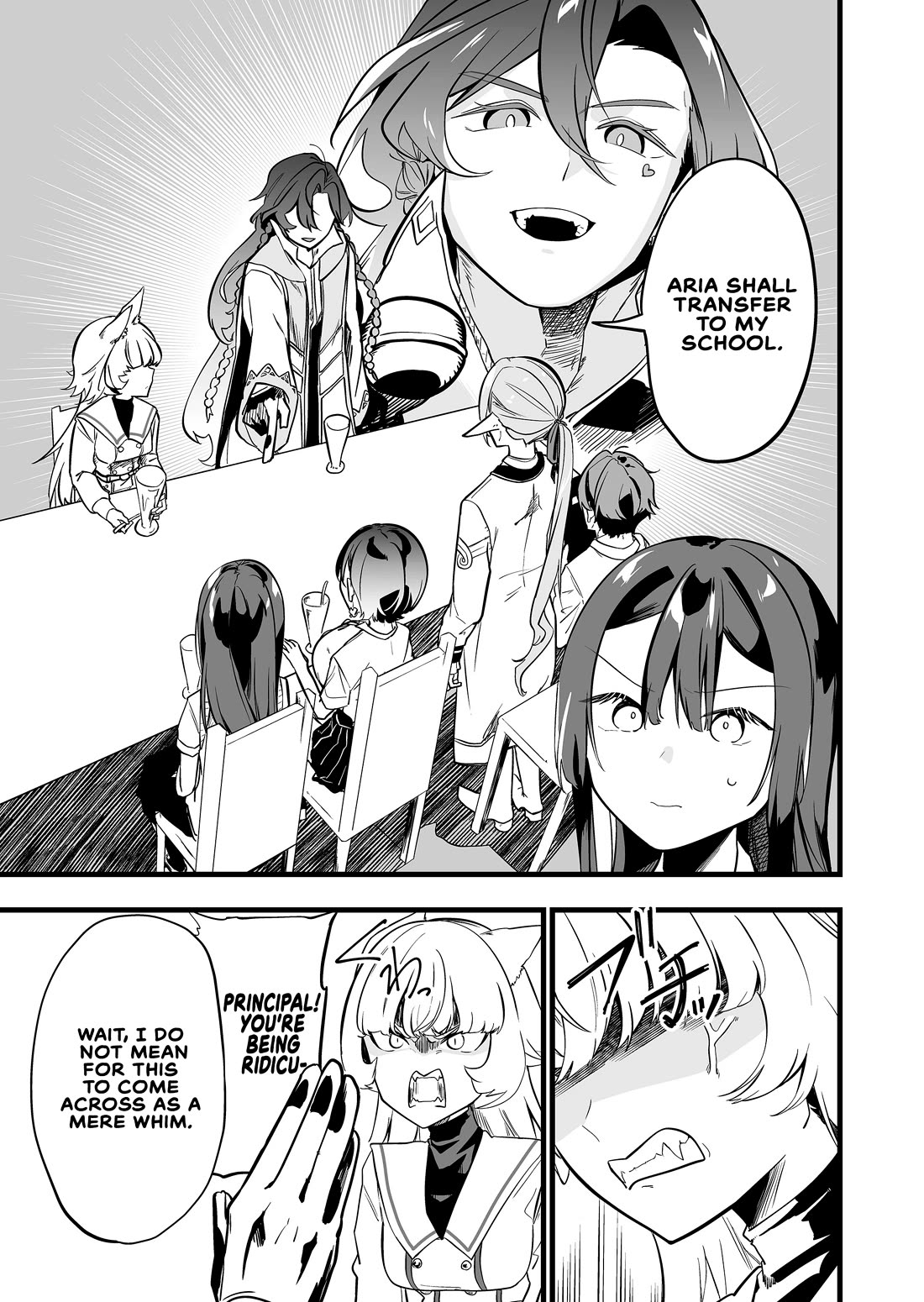 The Girl Monster I Saved chapter 58 page 13