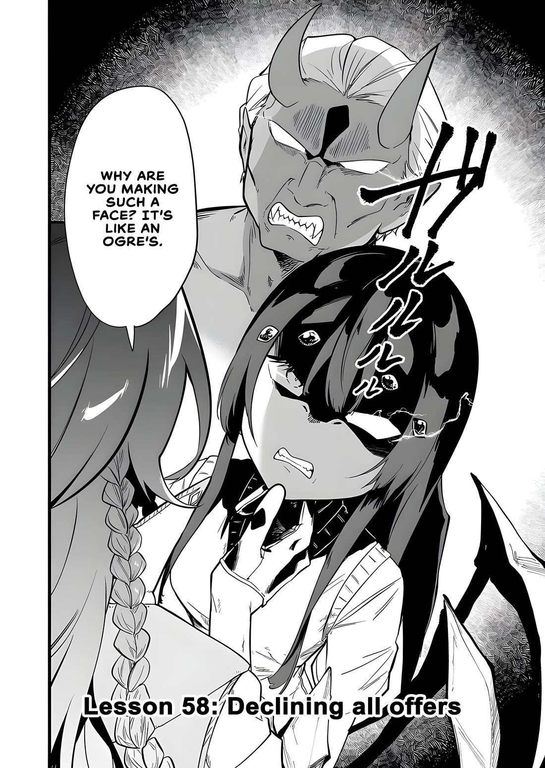 The Girl Monster I Saved chapter 58 page 2