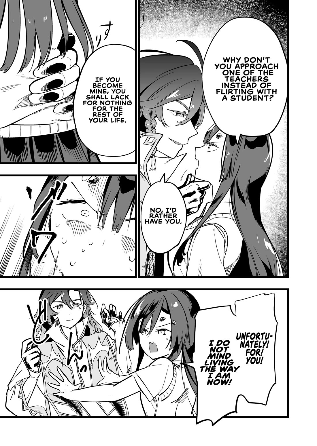 The Girl Monster I Saved chapter 58 page 3