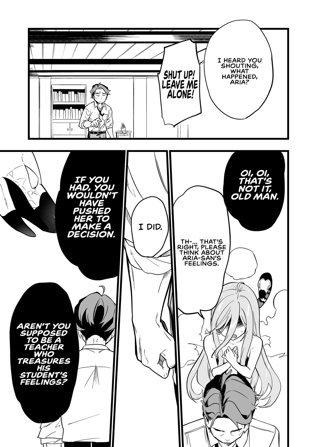 The Girl Monster I Saved chapter 59 page 16