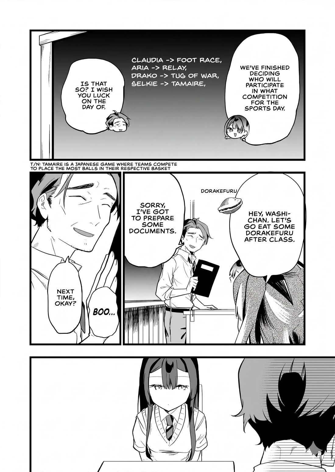 The Girl Monster I Saved chapter 59 page 5