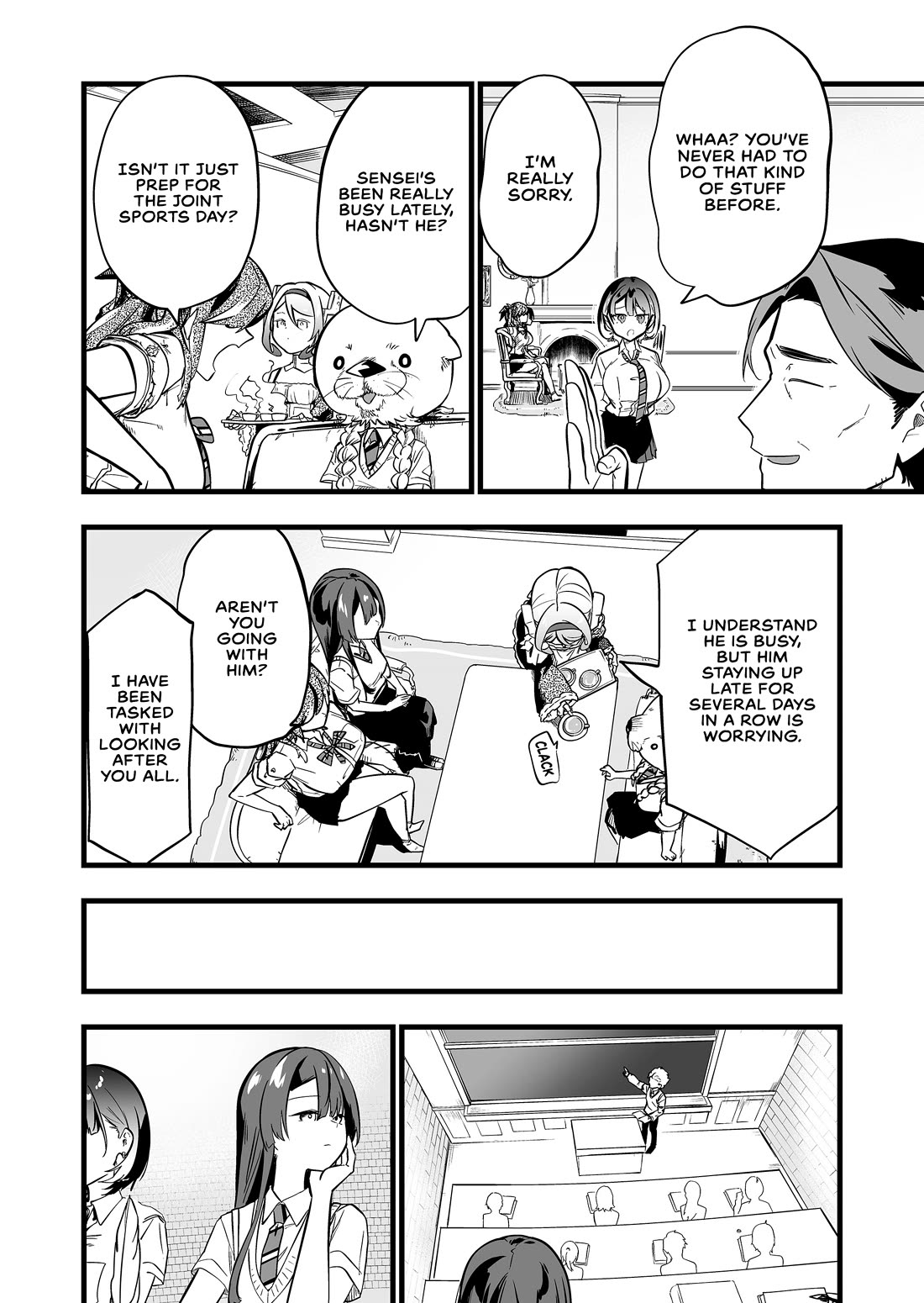 The Girl Monster I Saved chapter 59 page 7