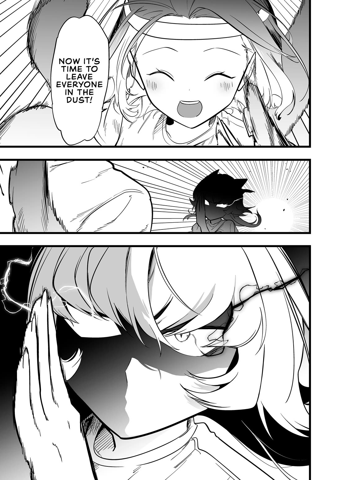 The Girl Monster I Saved chapter 60 page 18