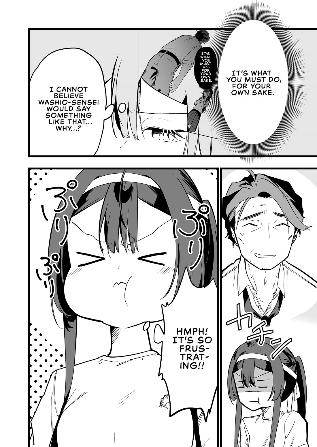 The Girl Monster I Saved chapter 60 page 7