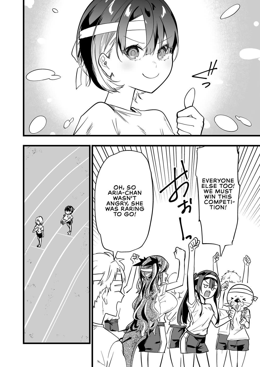 The Girl Monster I Saved chapter 60 page 9
