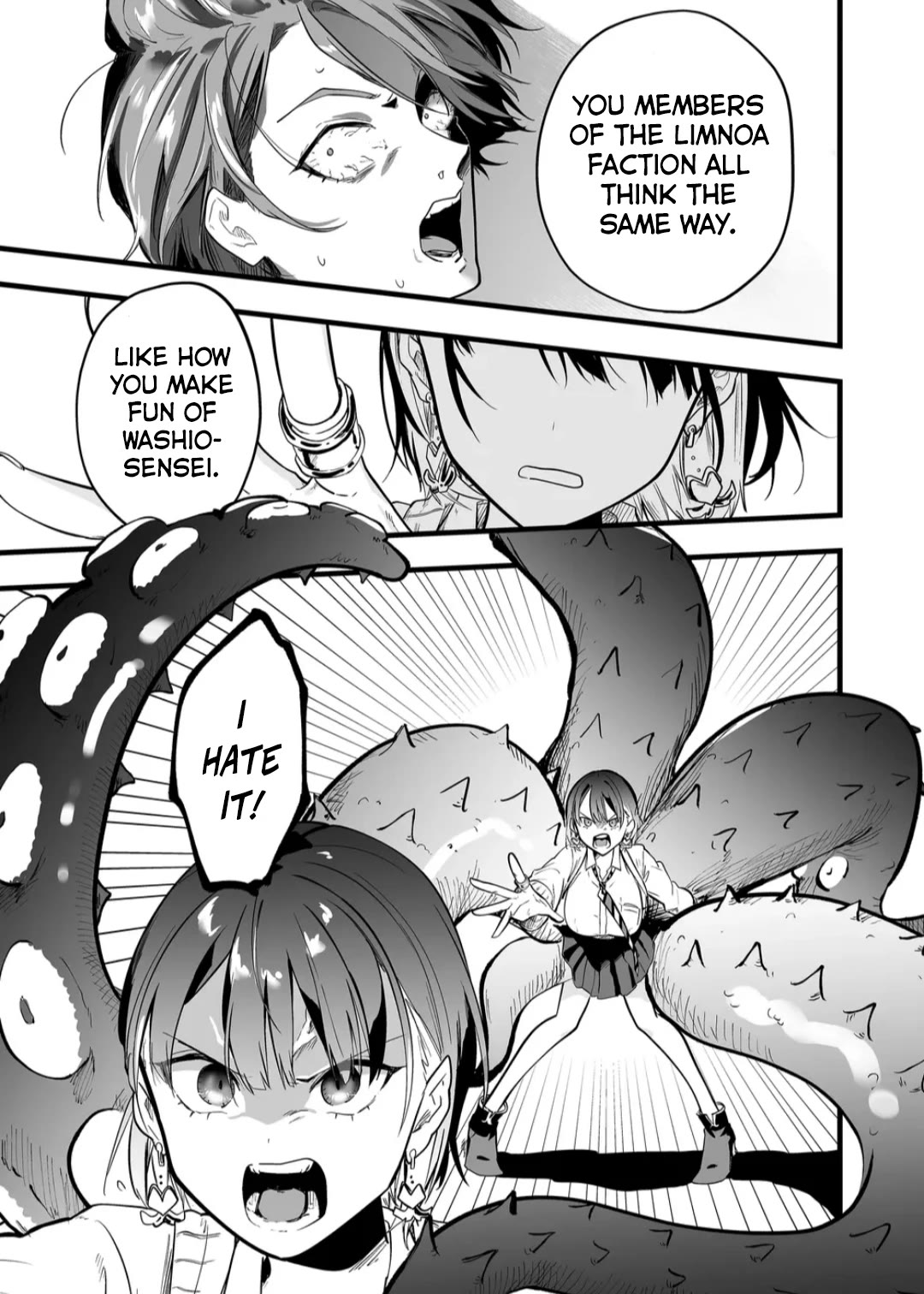 The Girl Monster I Saved chapter 8 page 16