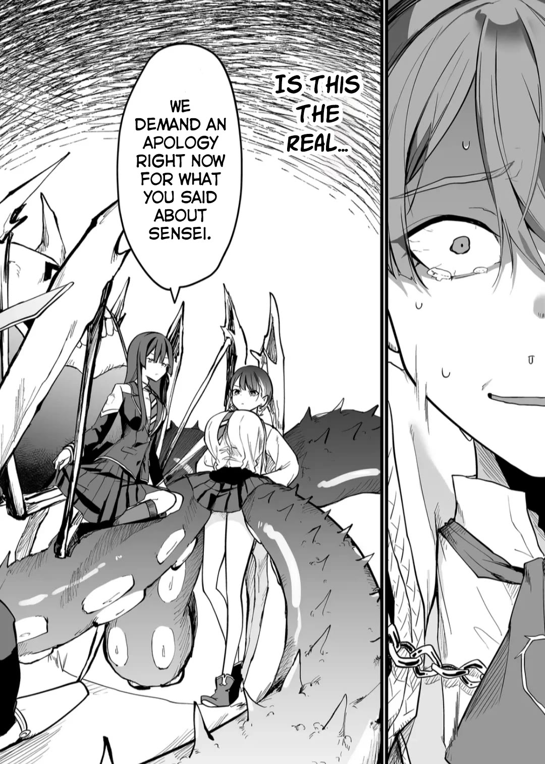The Girl Monster I Saved chapter 9 page 3