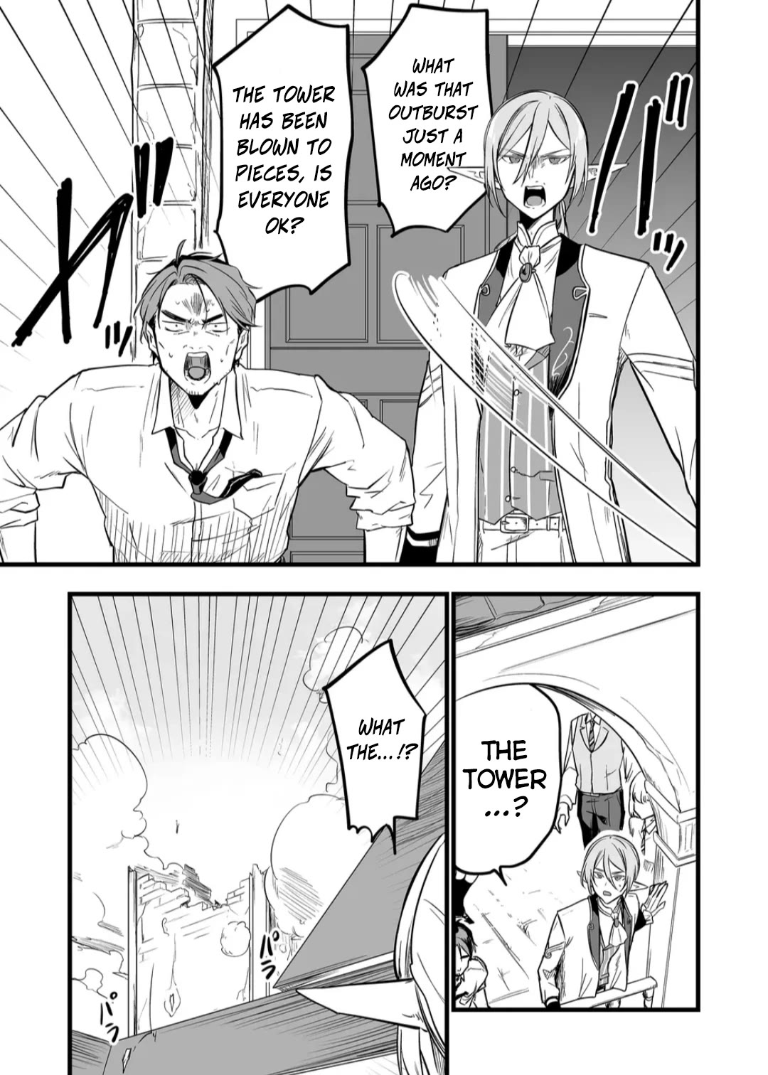 The Girl Monster I Saved chapter 9 page 6