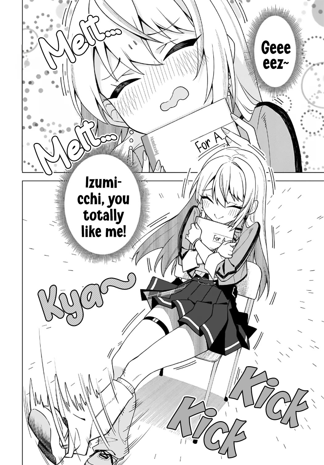 The Girl Who Can Properly Say "I Love You" is Unstoppable chapter 1 page 17