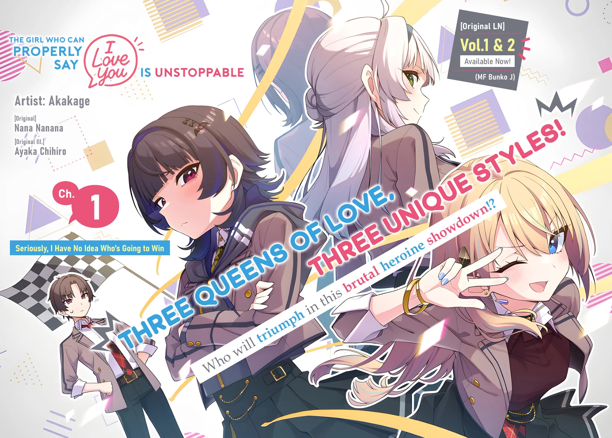 The Girl Who Can Properly Say "I Love You" is Unstoppable chapter 1 page 2