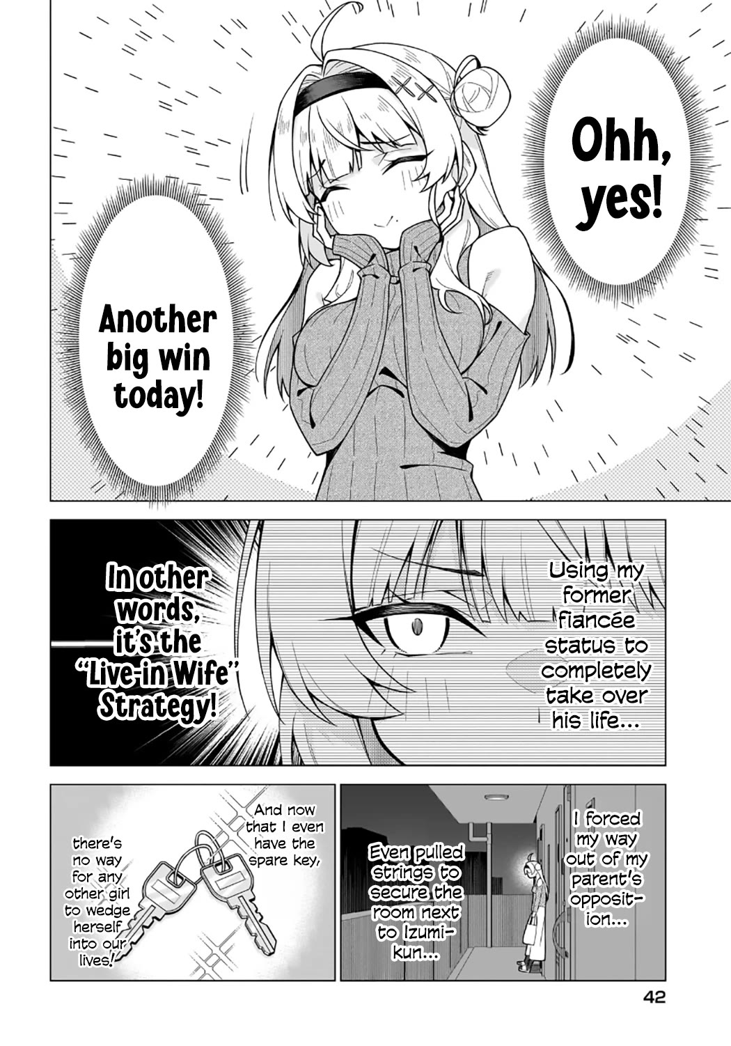 The Girl Who Can Properly Say "I Love You" is Unstoppable chapter 1 page 33