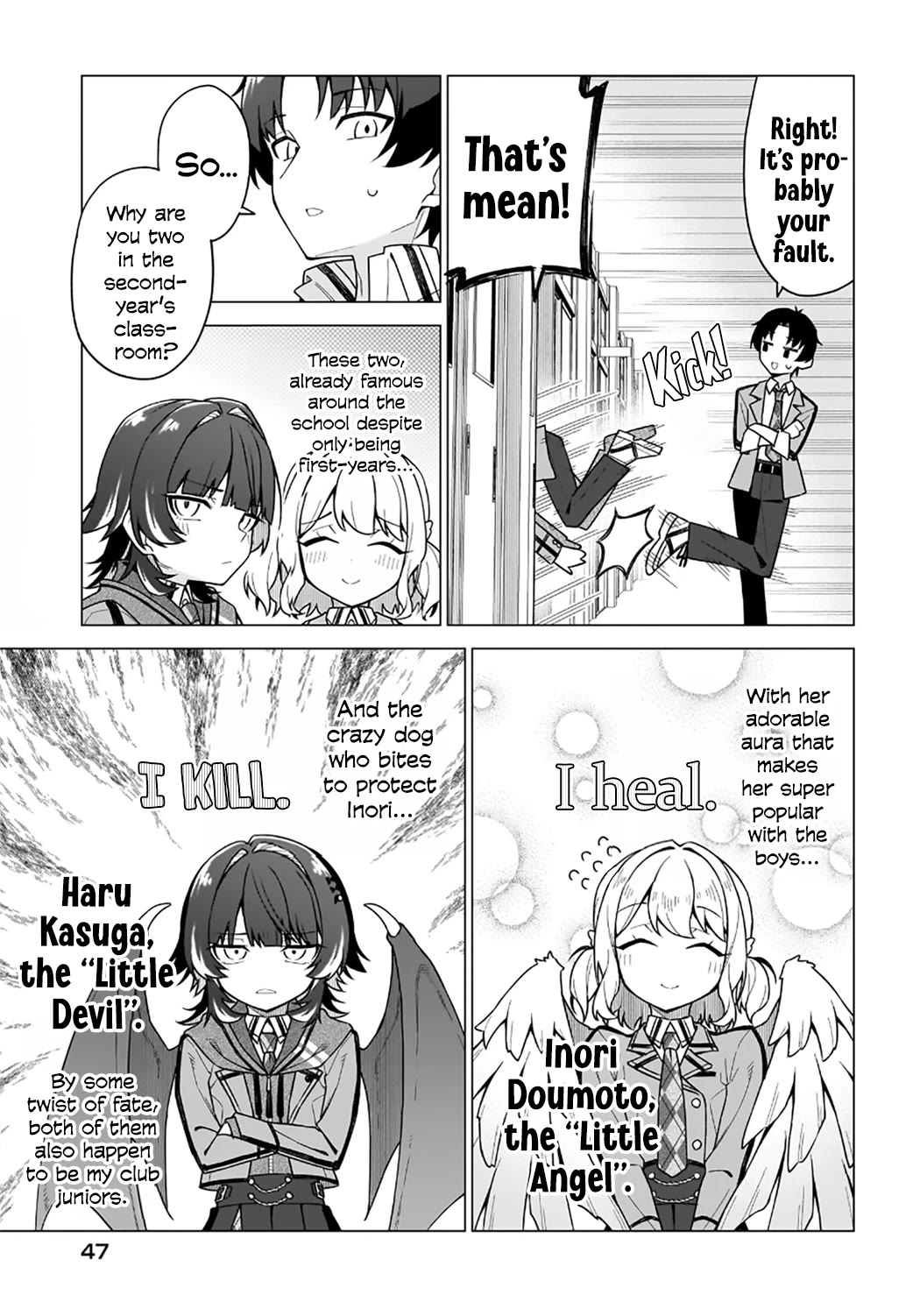 The Girl Who Can Properly Say "I Love You" is Unstoppable chapter 1 page 38