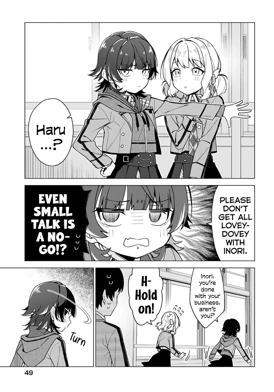 The Girl Who Can Properly Say "I Love You" is Unstoppable chapter 1 page 40