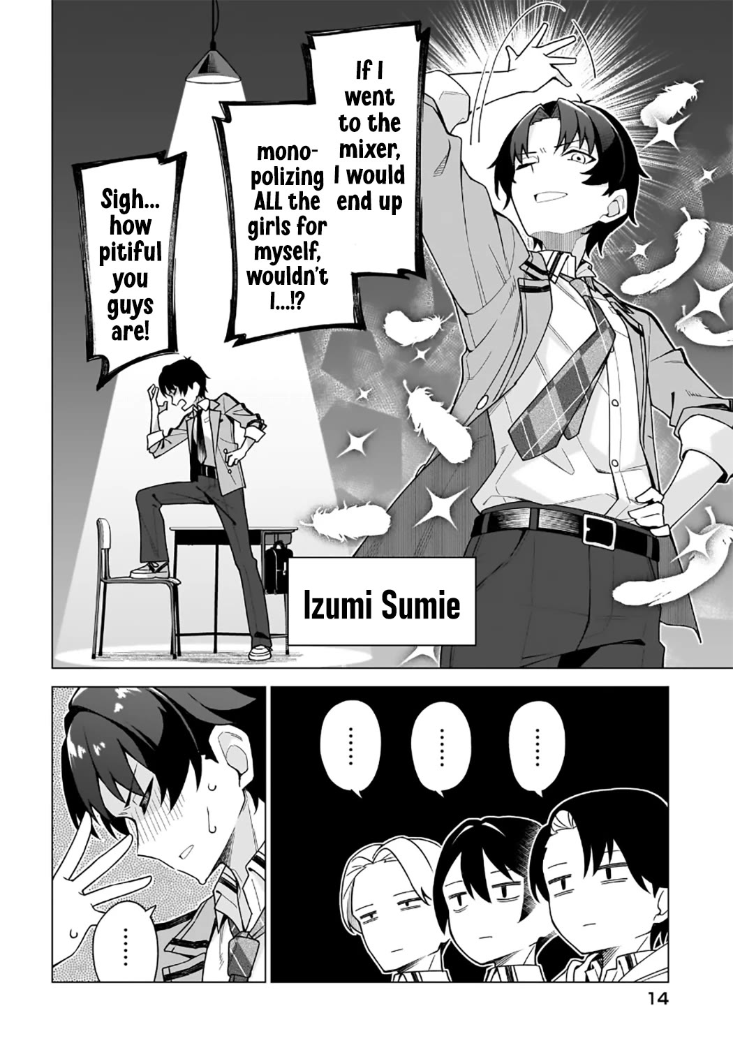 The Girl Who Can Properly Say "I Love You" is Unstoppable chapter 1 page 5