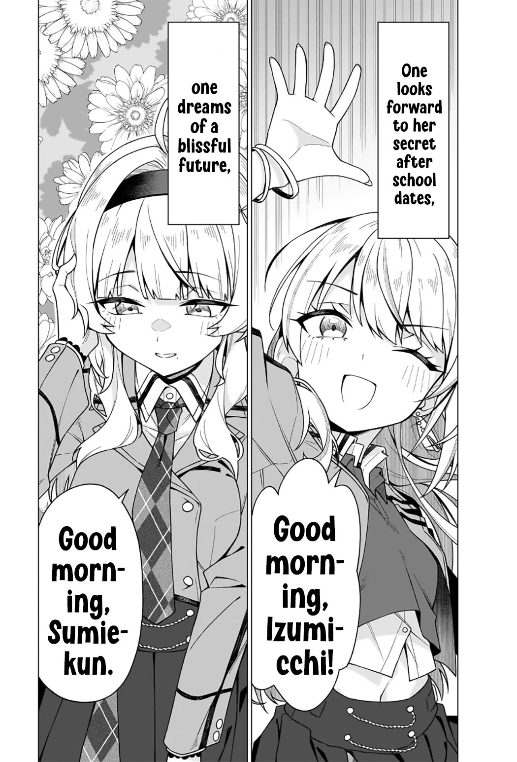 The Girl Who Can Properly Say "I Love You" is Unstoppable chapter 1 page 55