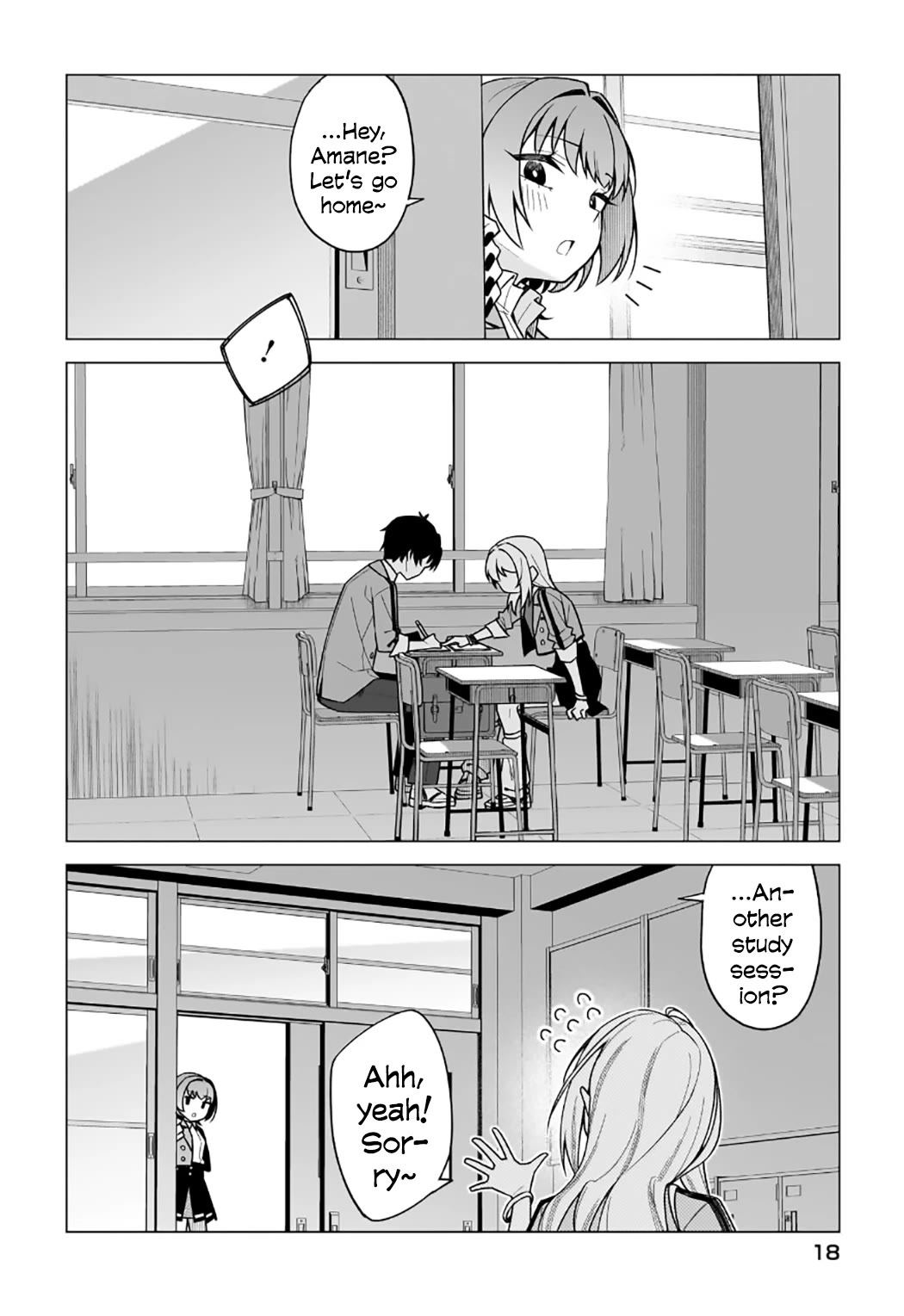 The Girl Who Can Properly Say "I Love You" is Unstoppable chapter 1 page 9