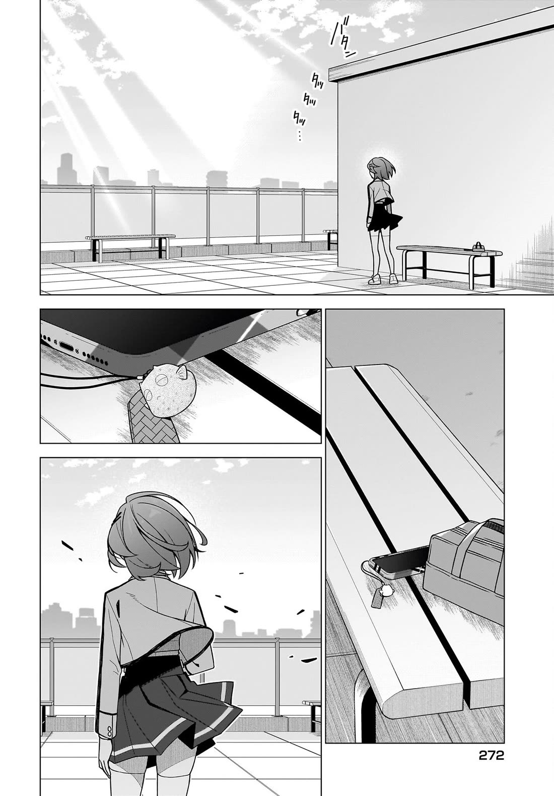 The Girl Who Can Properly Say "I Love You" is Unstoppable chapter 10 page 12