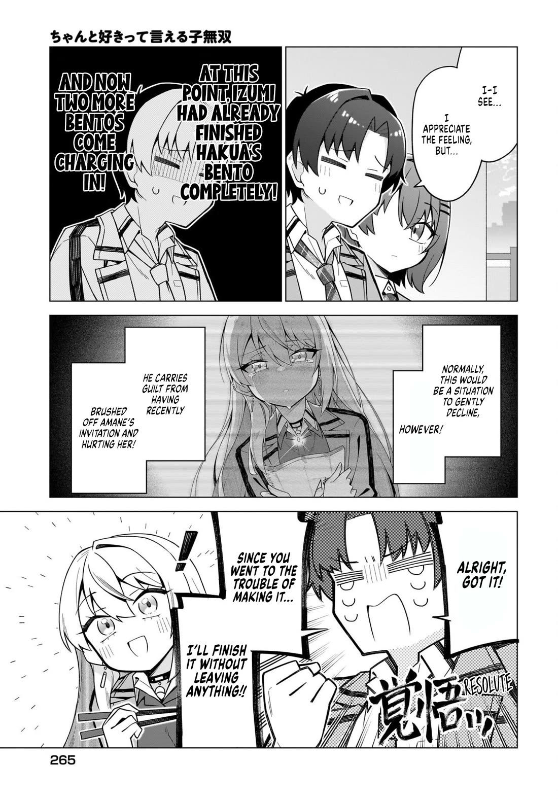 The Girl Who Can Properly Say "I Love You" is Unstoppable chapter 10 page 5