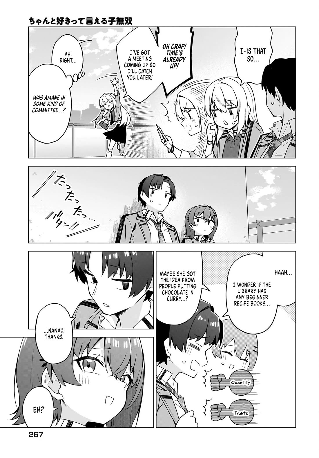 The Girl Who Can Properly Say "I Love You" is Unstoppable chapter 10 page 7