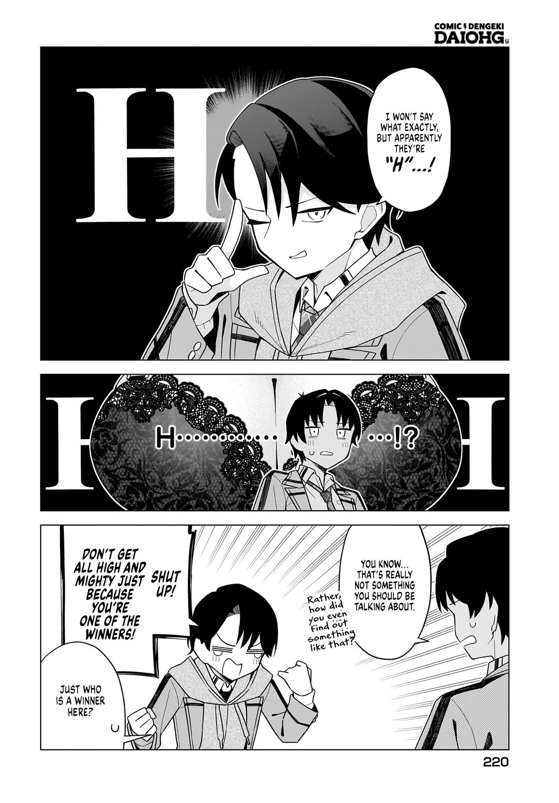 The Girl Who Can Properly Say "I Love You" is Unstoppable chapter 11 page 16