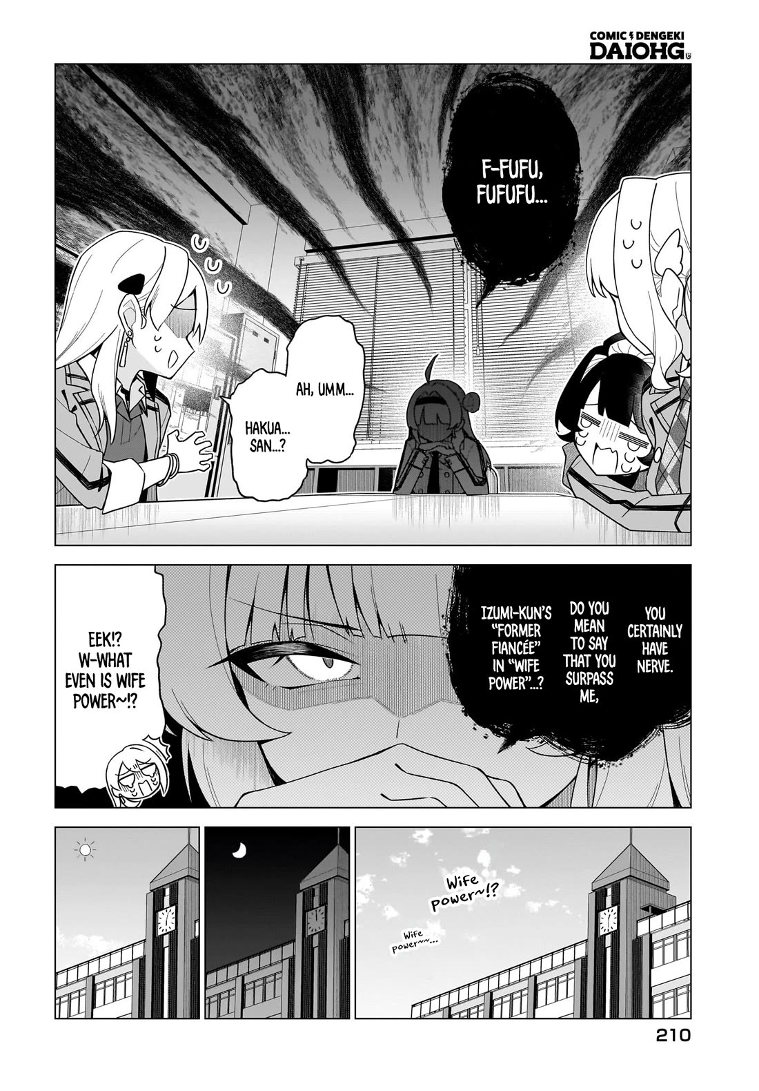 The Girl Who Can Properly Say "I Love You" is Unstoppable chapter 11 page 6