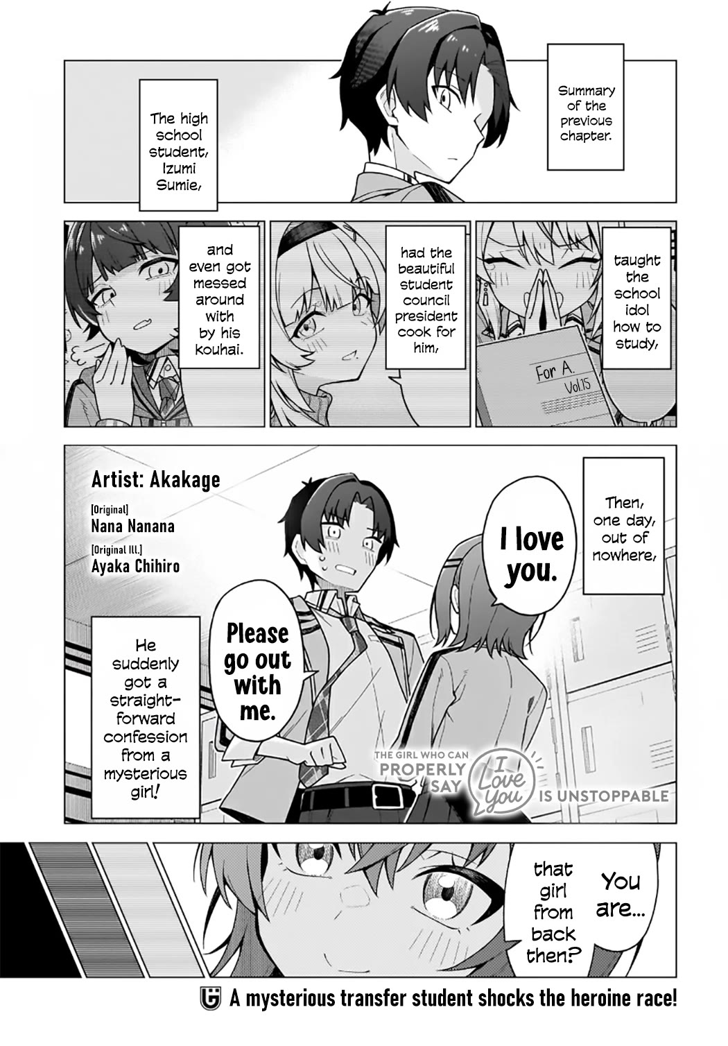 The Girl Who Can Properly Say "I Love You" is Unstoppable chapter 2 page 1