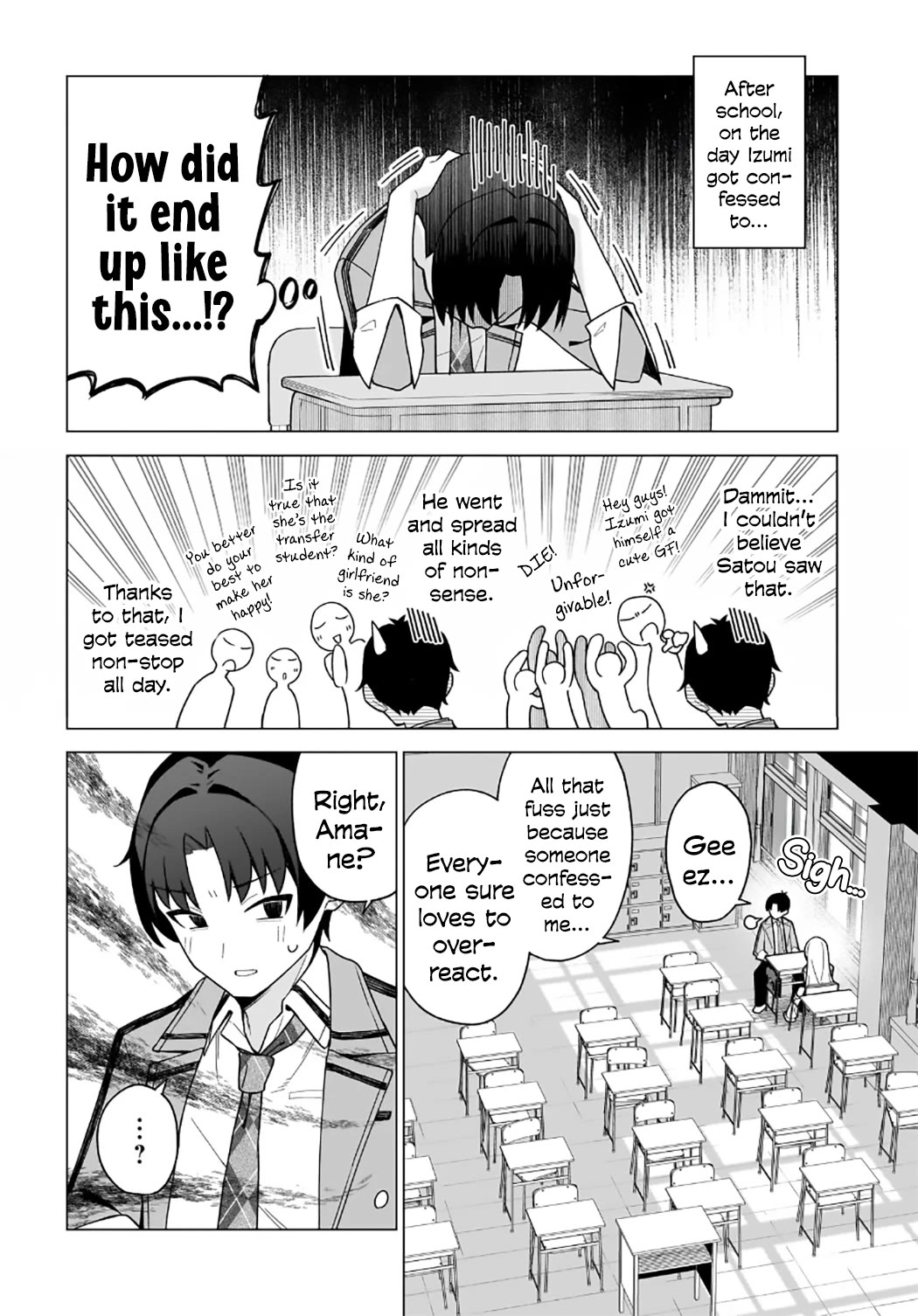 The Girl Who Can Properly Say "I Love You" is Unstoppable chapter 2 page 10