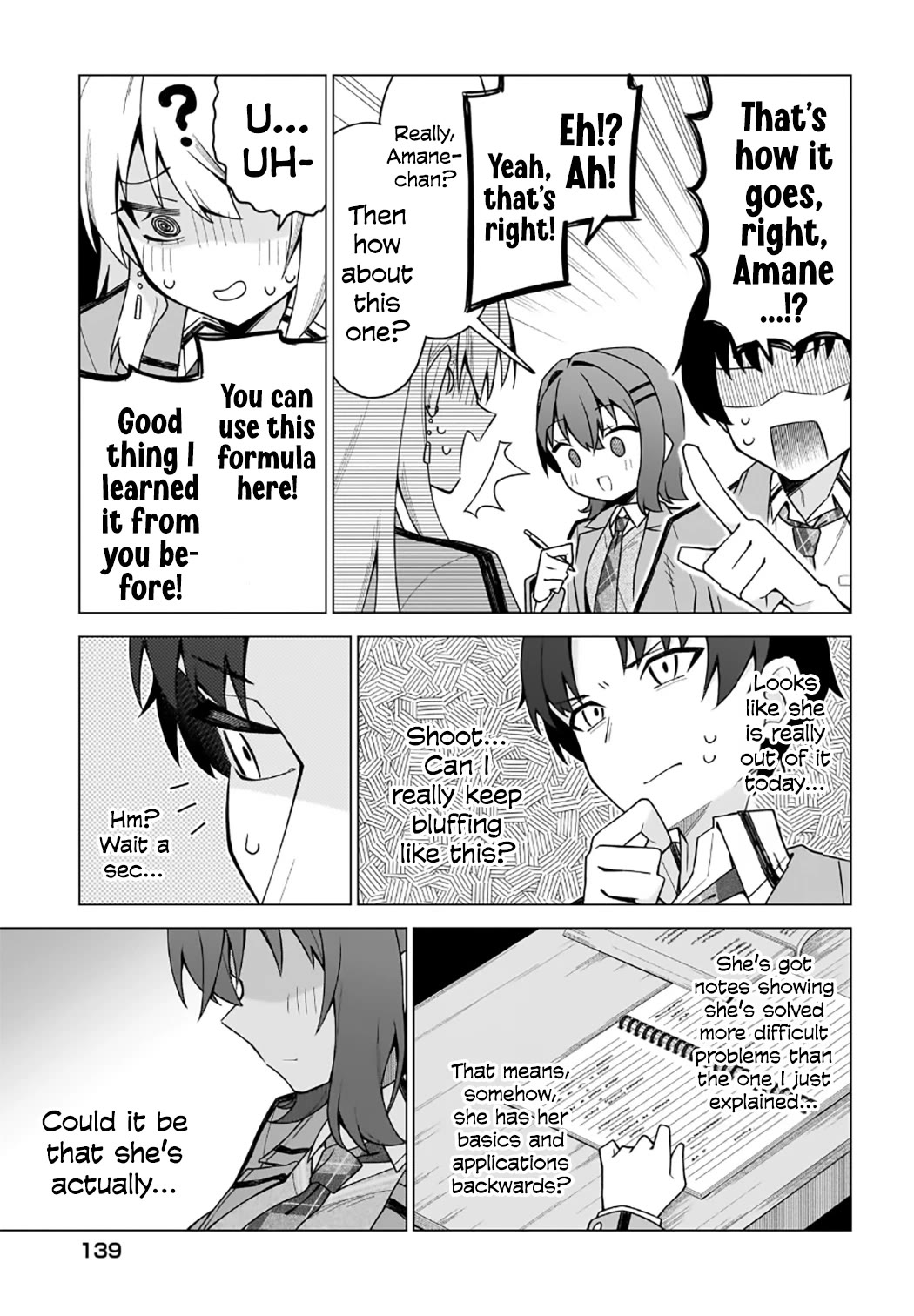 The Girl Who Can Properly Say "I Love You" is Unstoppable chapter 2 page 25