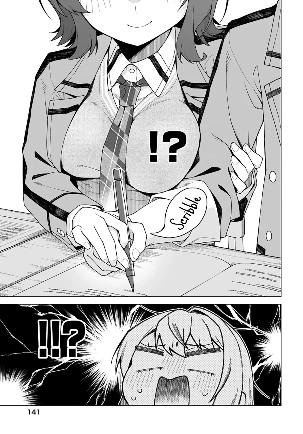 The Girl Who Can Properly Say "I Love You" is Unstoppable chapter 2 page 27