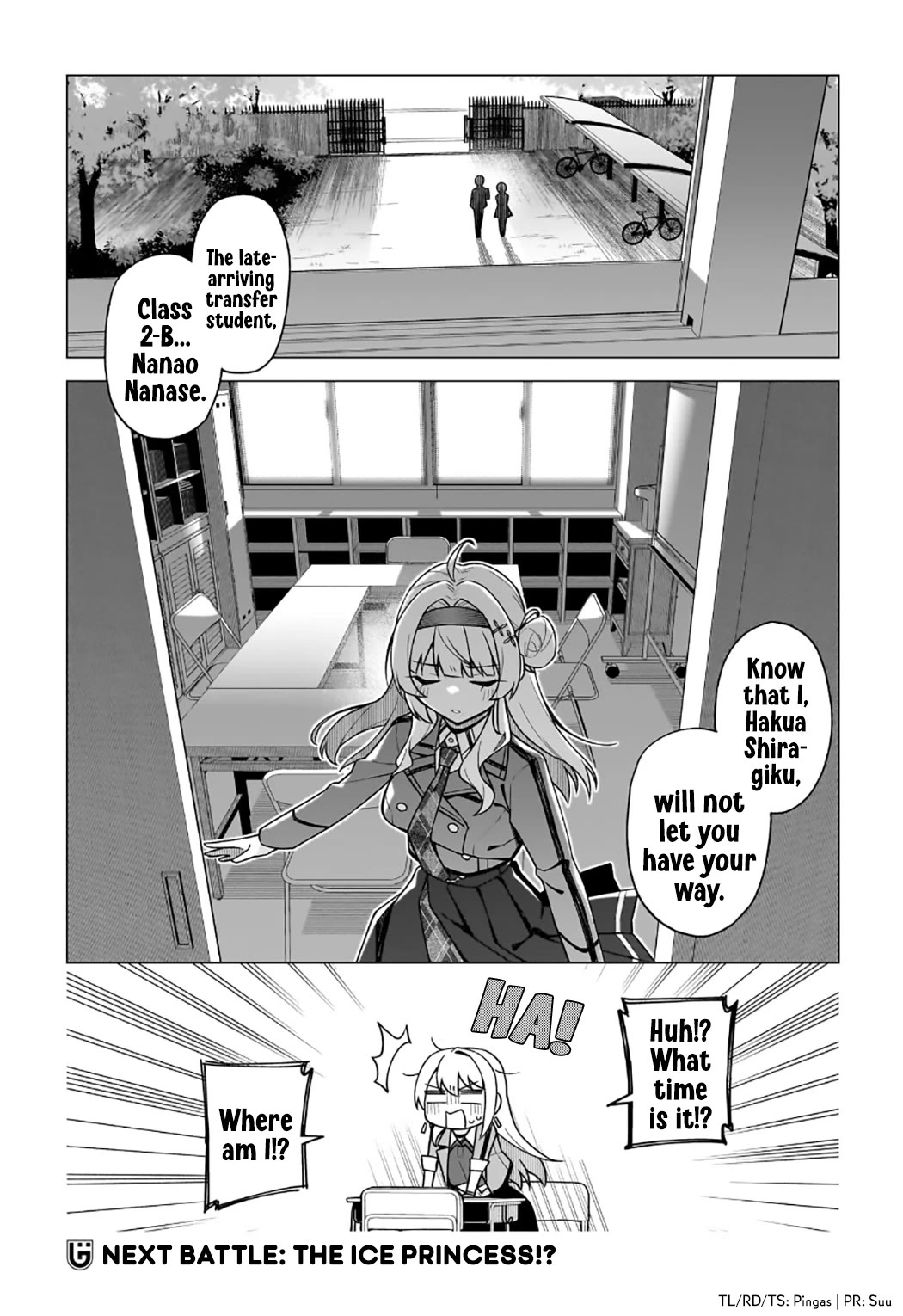 The Girl Who Can Properly Say "I Love You" is Unstoppable chapter 2 page 33