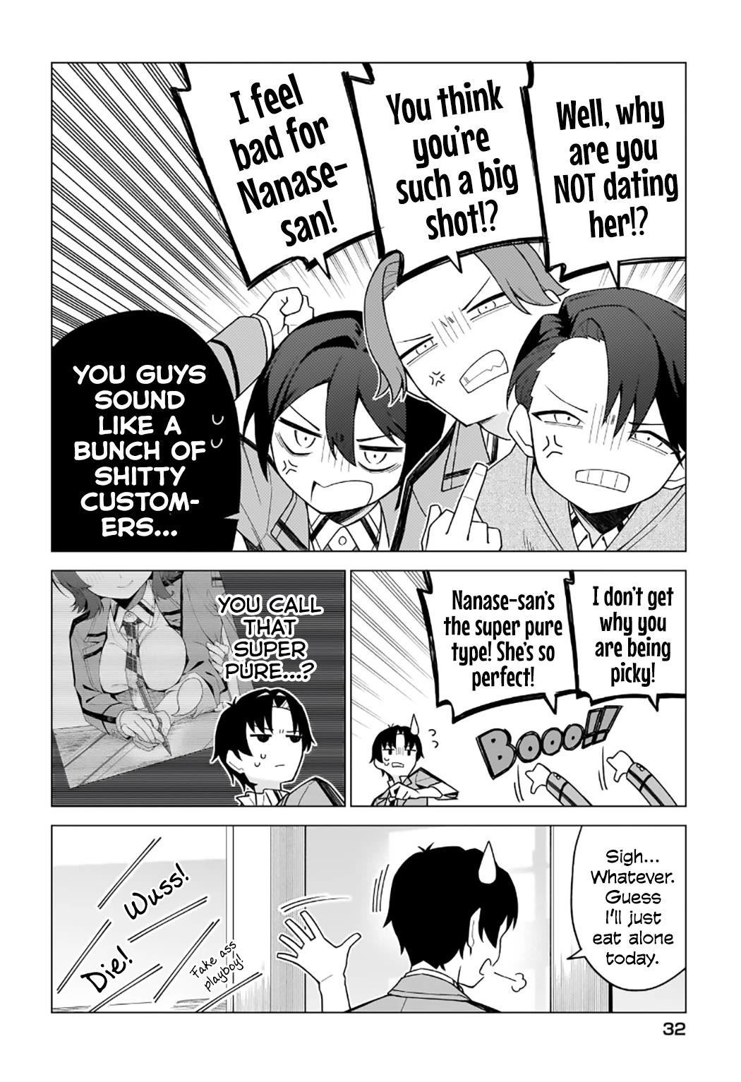 The Girl Who Can Properly Say "I Love You" is Unstoppable chapter 3 page 2