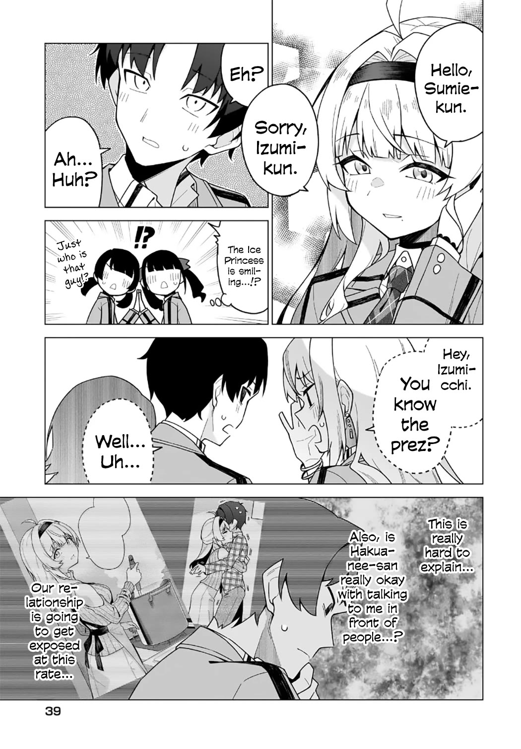 The Girl Who Can Properly Say "I Love You" is Unstoppable chapter 3 page 9