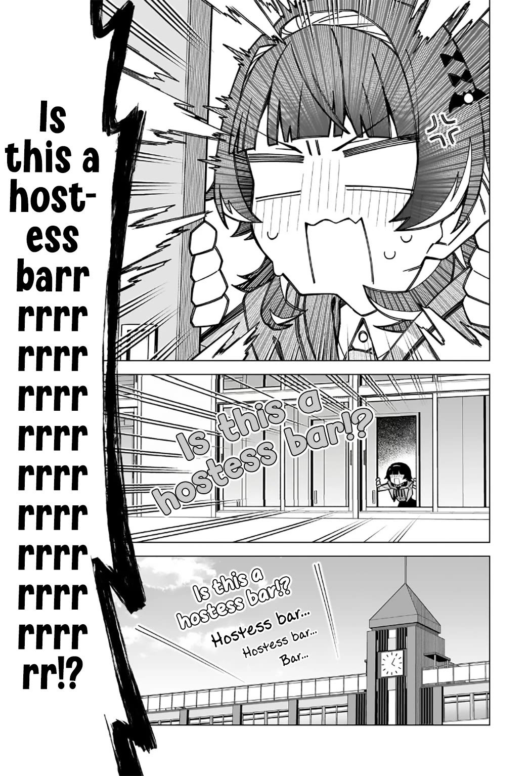 The Girl Who Can Properly Say "I Love You" is Unstoppable chapter 4 page 17