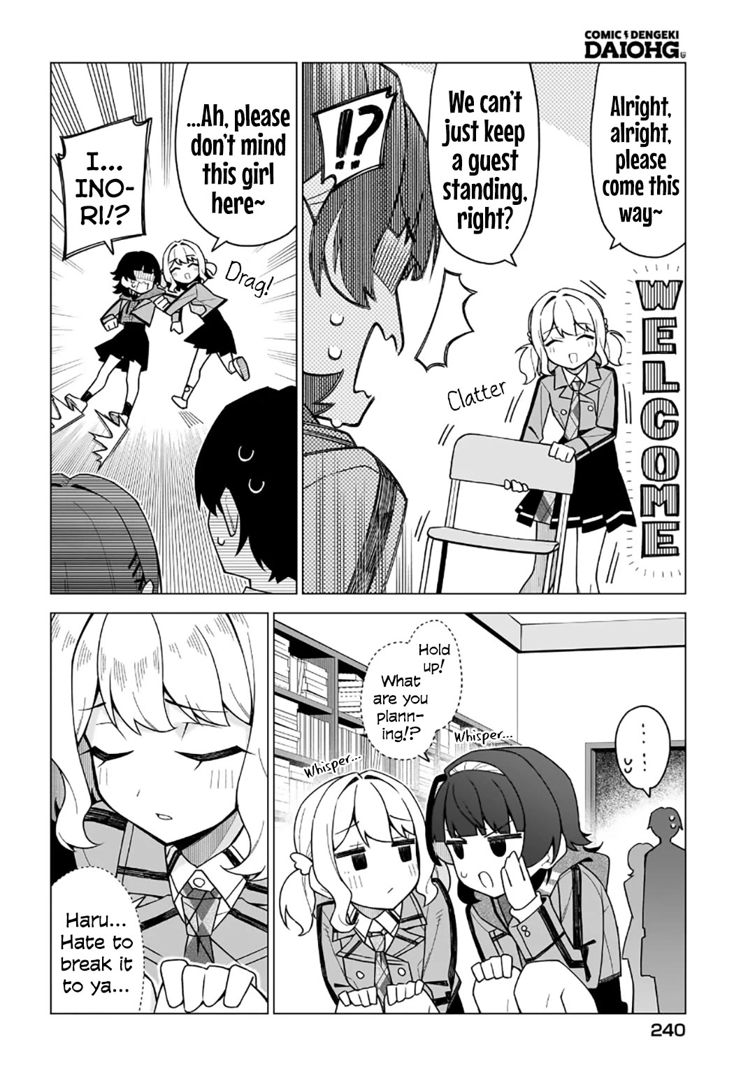 The Girl Who Can Properly Say "I Love You" is Unstoppable chapter 4 page 6