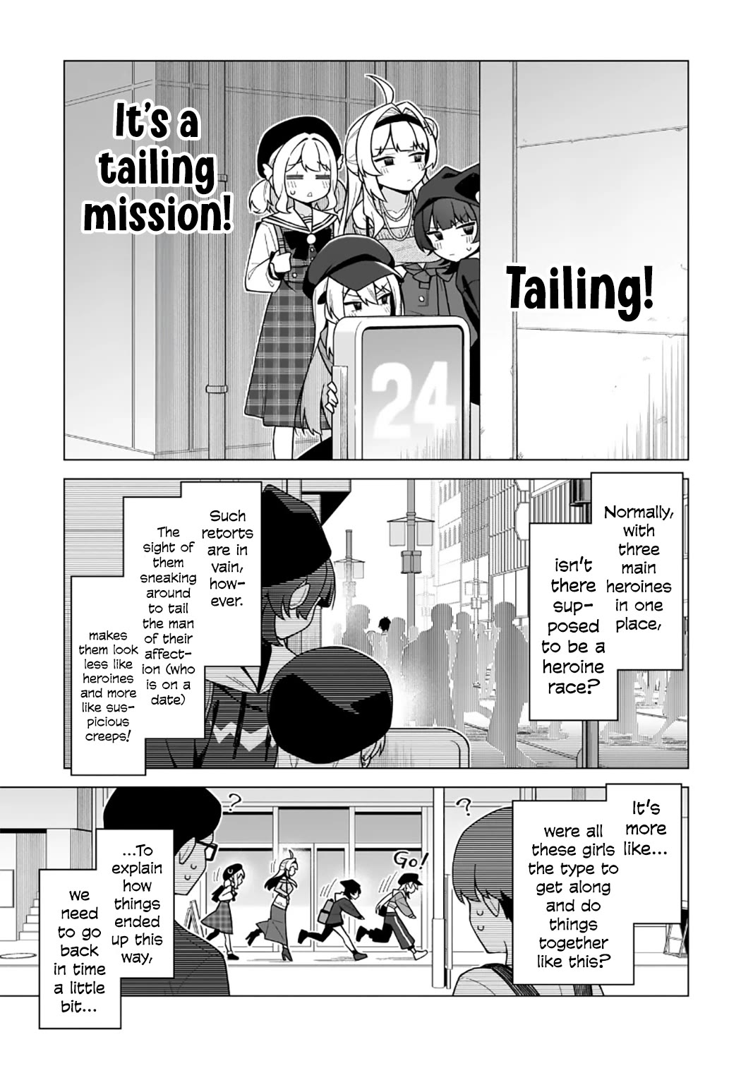 The Girl Who Can Properly Say "I Love You" is Unstoppable chapter 6 page 4