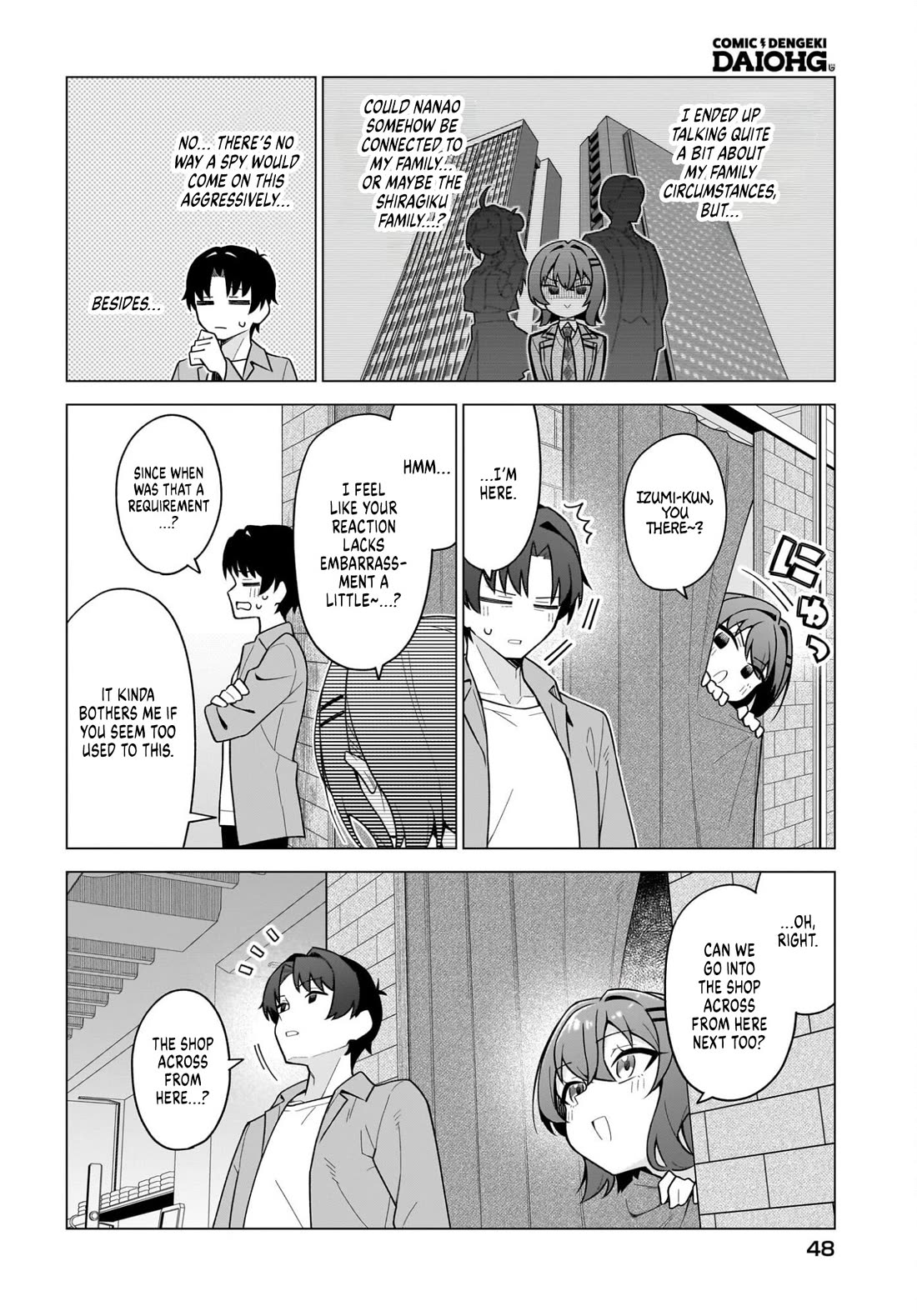 The Girl Who Can Properly Say "I Love You" is Unstoppable chapter 7 page 12
