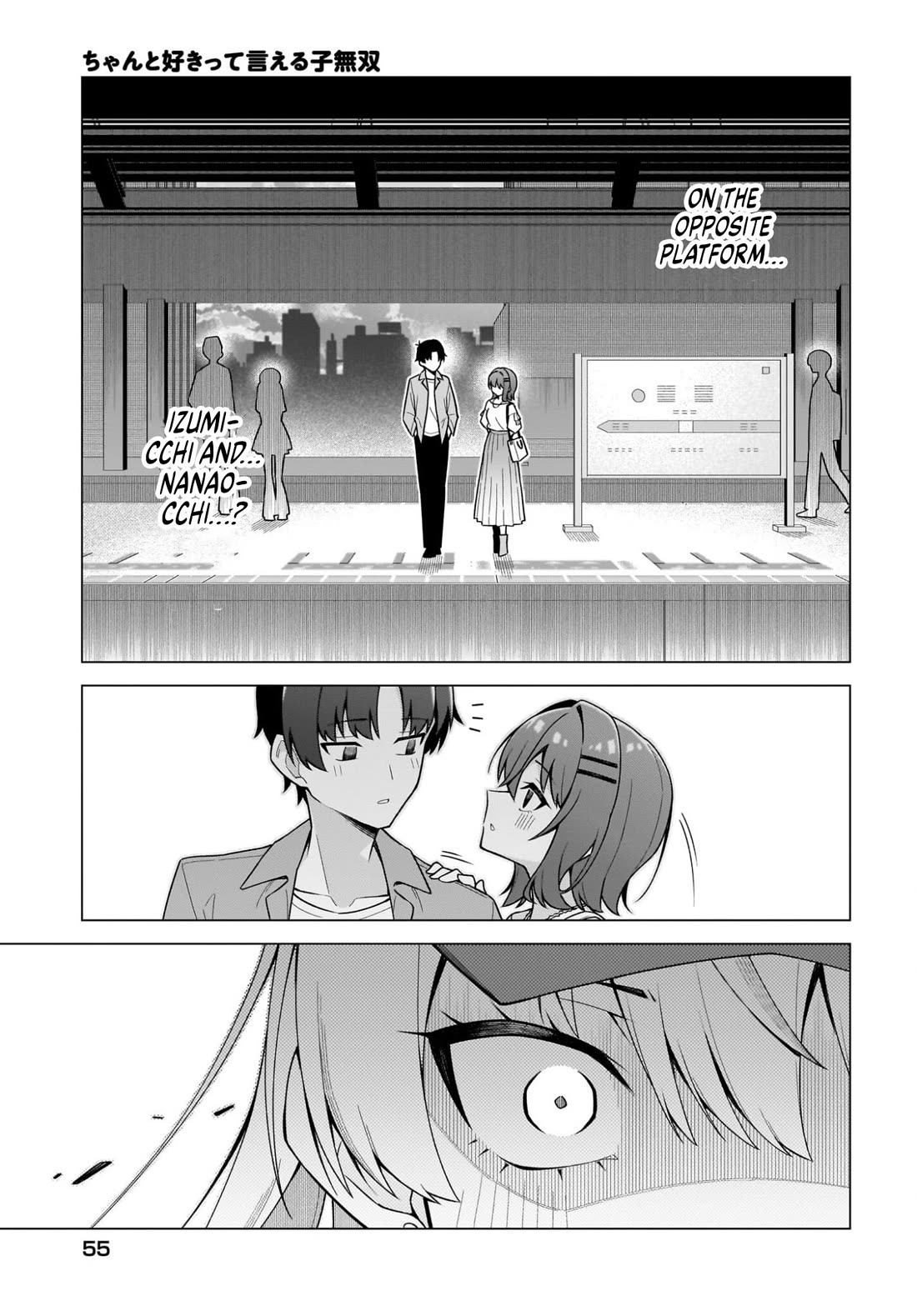 The Girl Who Can Properly Say "I Love You" is Unstoppable chapter 7 page 19
