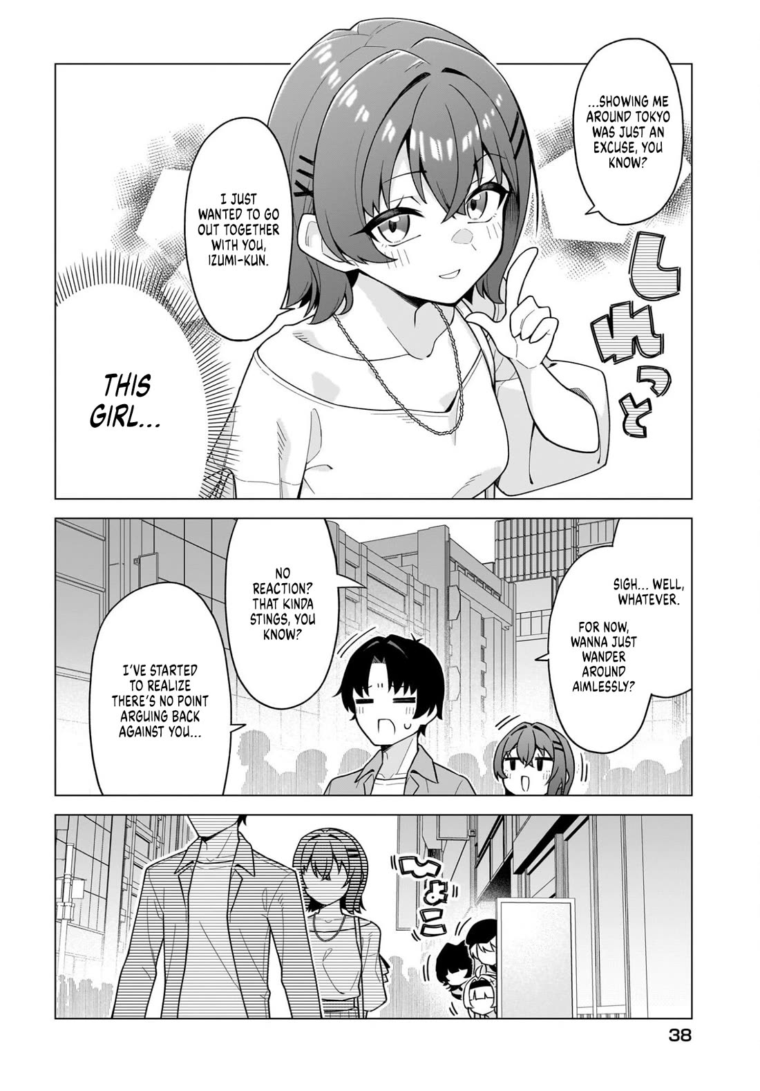 The Girl Who Can Properly Say "I Love You" is Unstoppable chapter 7 page 2