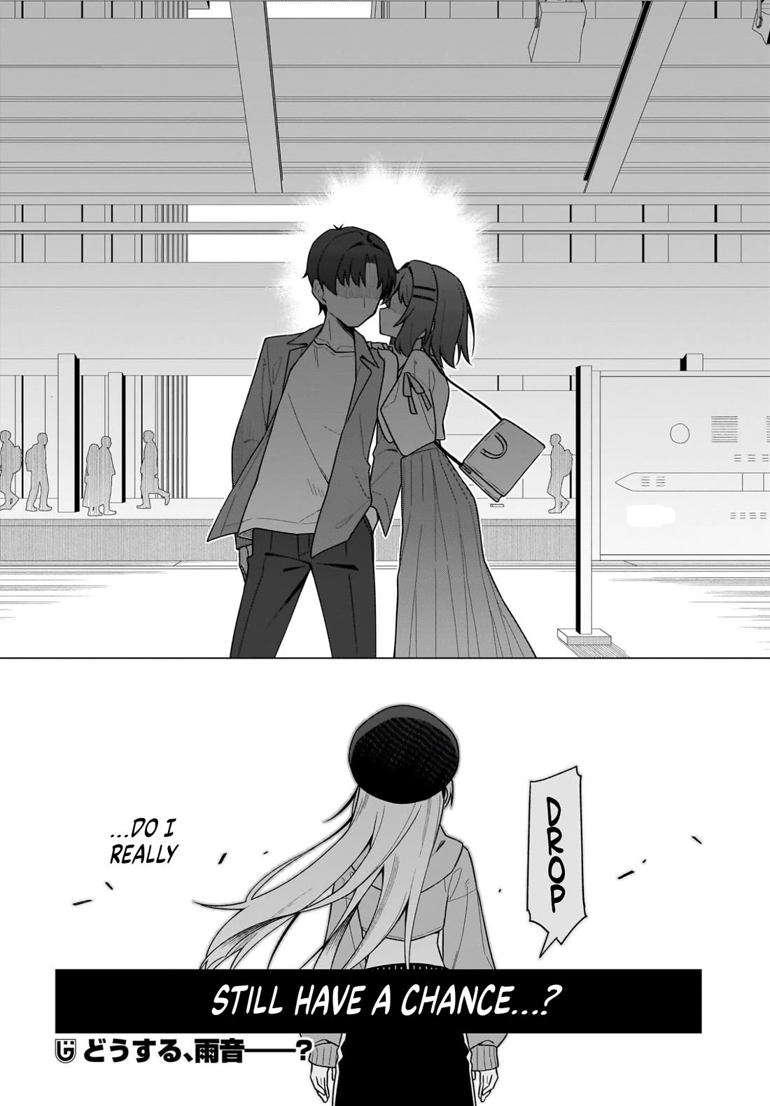 The Girl Who Can Properly Say "I Love You" is Unstoppable chapter 7 page 20