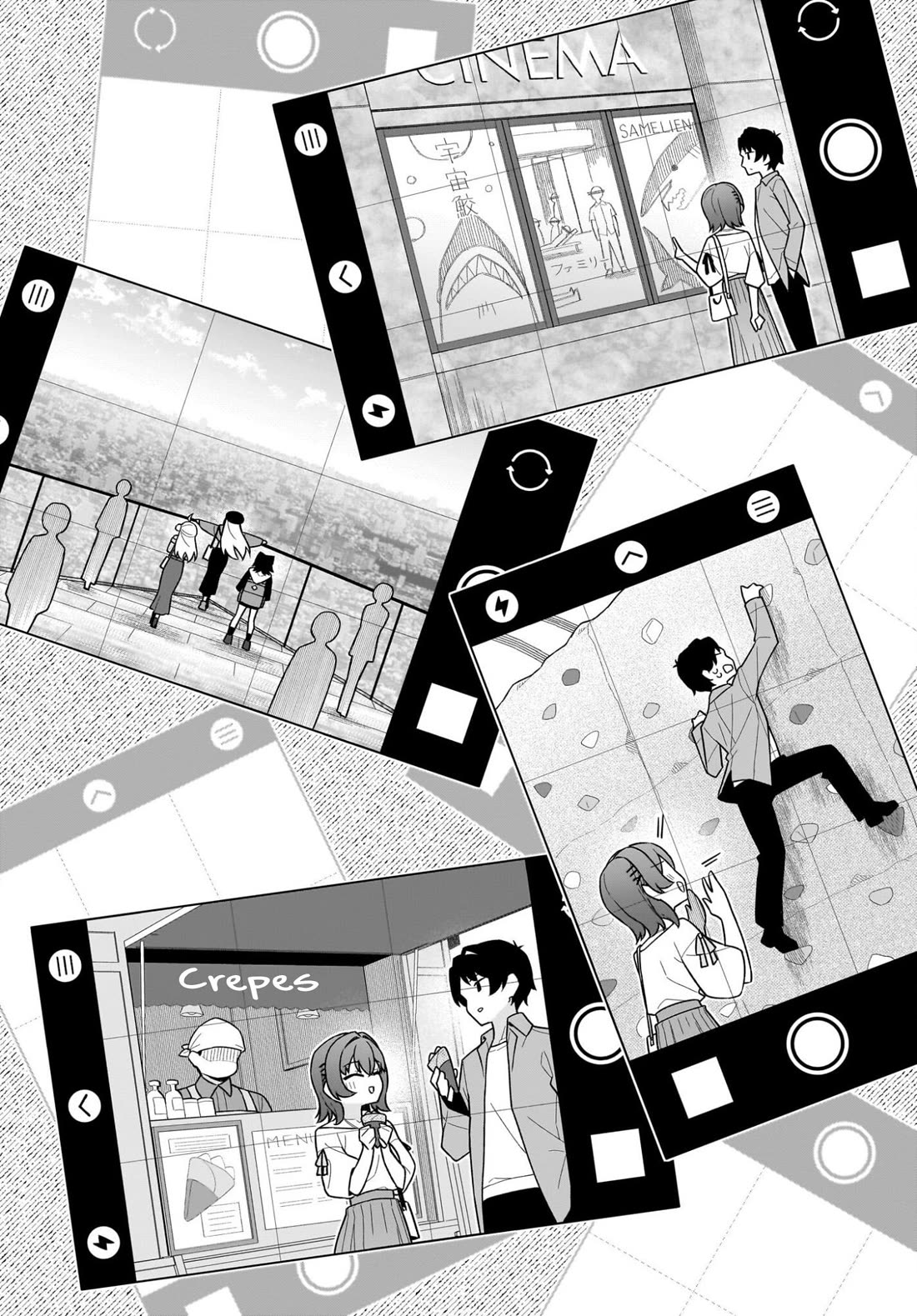The Girl Who Can Properly Say "I Love You" is Unstoppable chapter 7 page 4